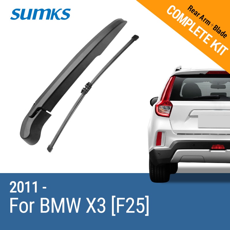 SUMKS BMW X3 [F25] 2011 2012 2013 2014 2015 2016 2017
